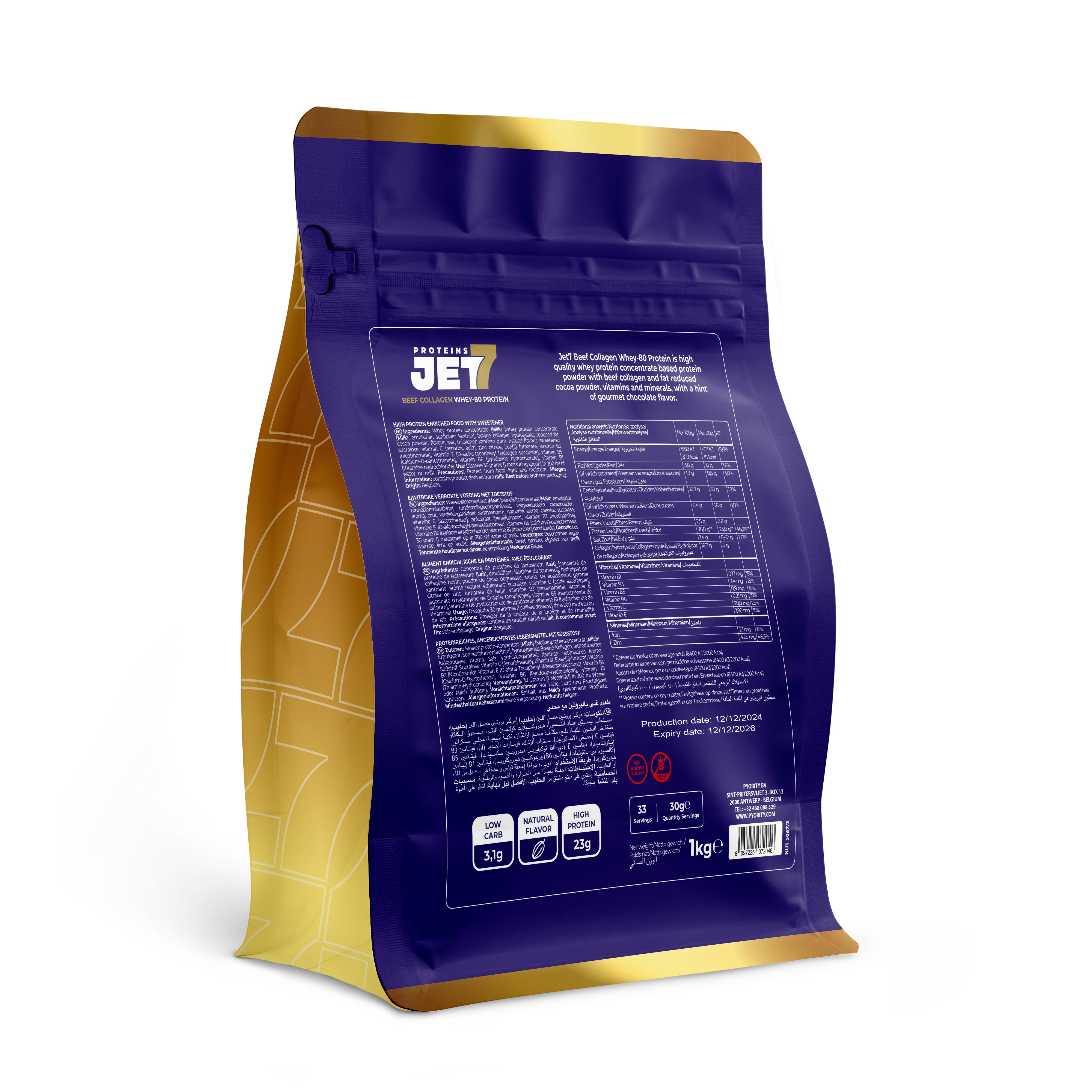 Whey 80 1 kg - Saveur Chocolat Belge