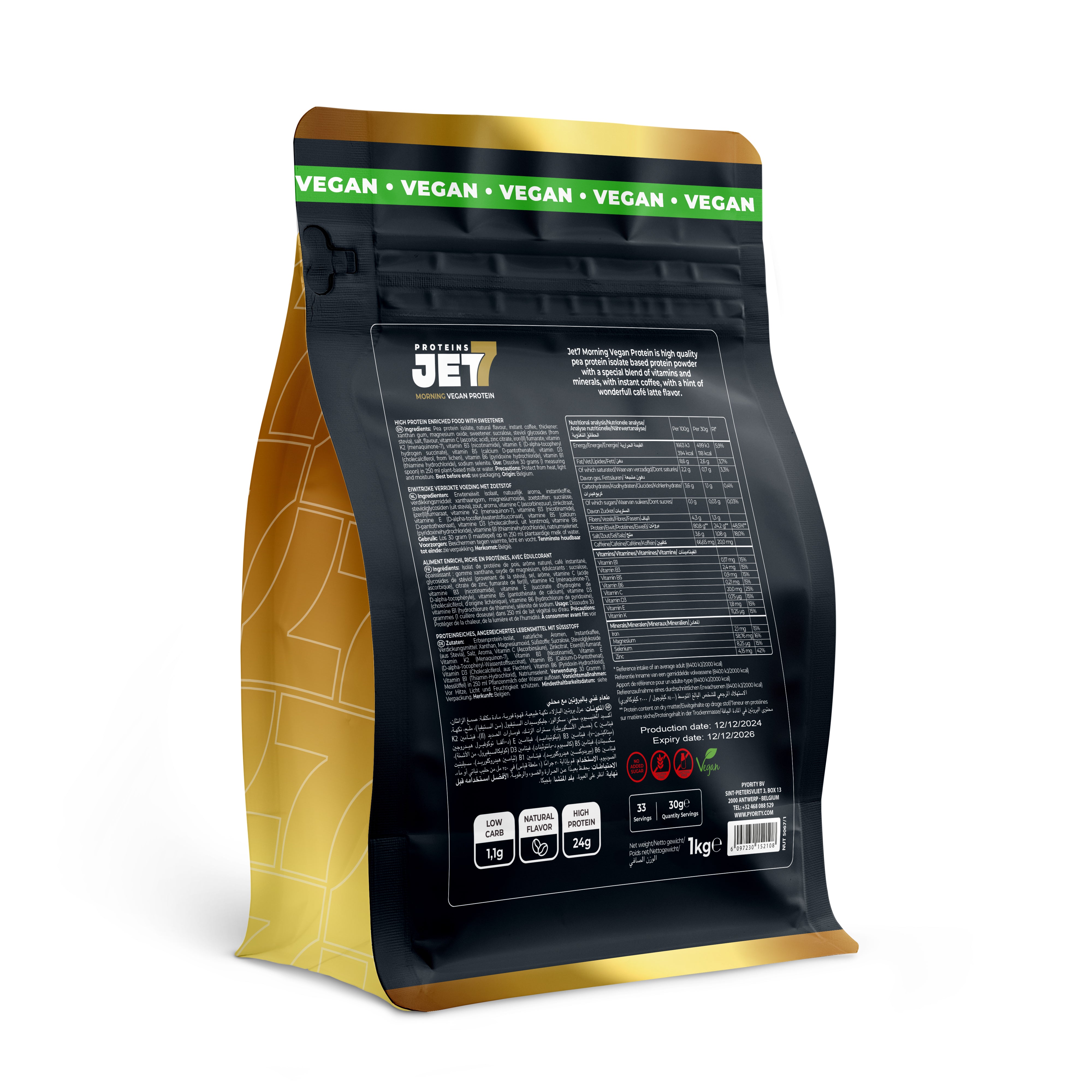 Isolat Vegan 1 kg - Saveur Café Latte