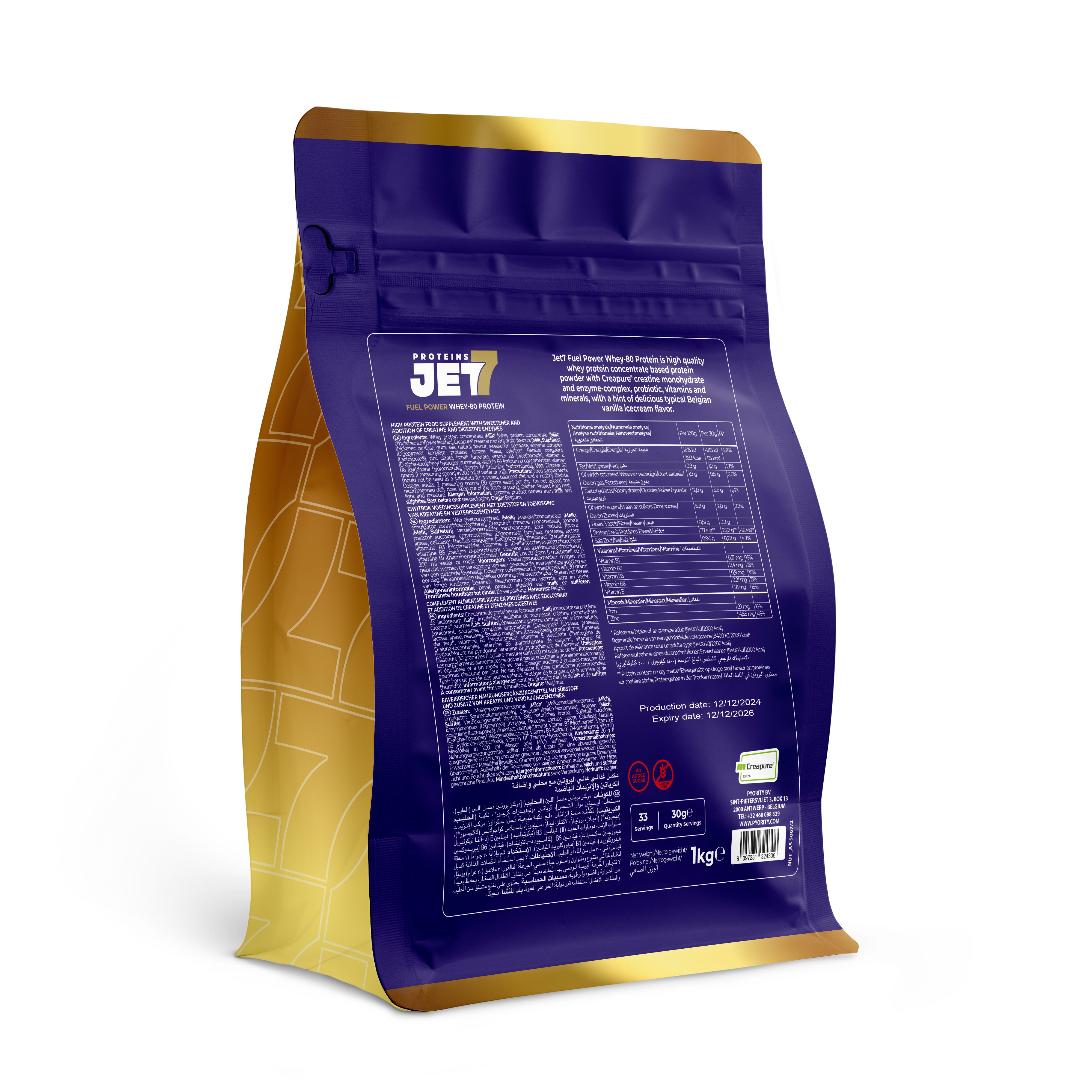 Whey 80 1 kg - Saveur Glace Vanille